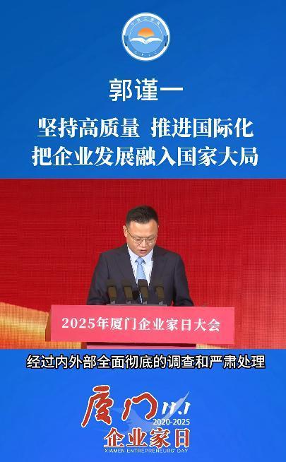 瑞幸重启美股上市，5年自救为何每次都能找到流量突破口？