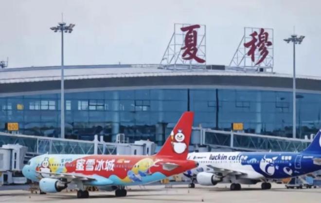 瑞幸重启美股上市，5年自救为何每次都能找到流量突破口？