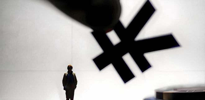 券商副总裁“老鼠仓”罚没1.35亿，IT人员成监管新焦点