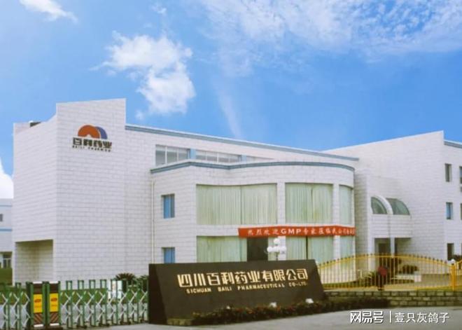 1100亿！四川最有钱的男人改姓了，生意做到美国，一单成交600亿