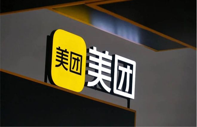 美团翻车！骑手宣传片被批脱离现实