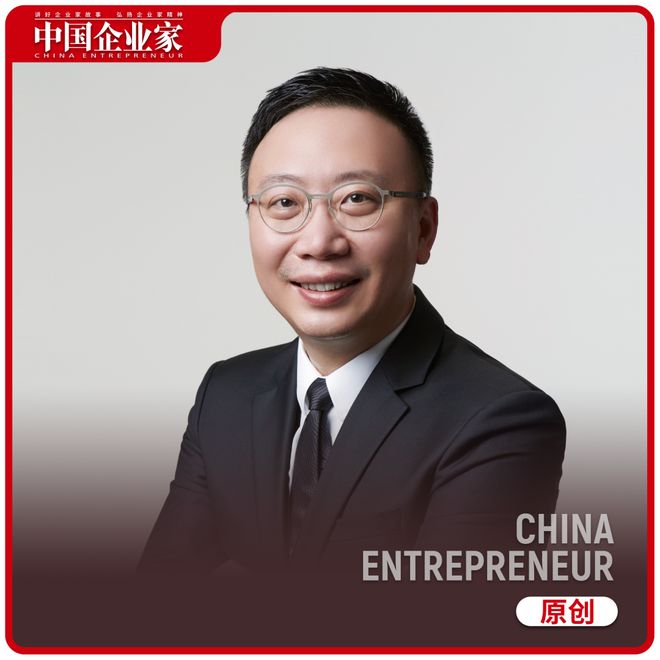 联想创投宋春雨:智能体时代会诞生超级App,窗口期仅剩1至2年|独家 联想创投宋春雨:智能体时代会诞生超级App,窗口期仅剩1至2年|独家