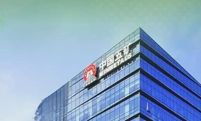 312亿！中冶置业并入五矿地产，“五矿系”时隔十年动真格