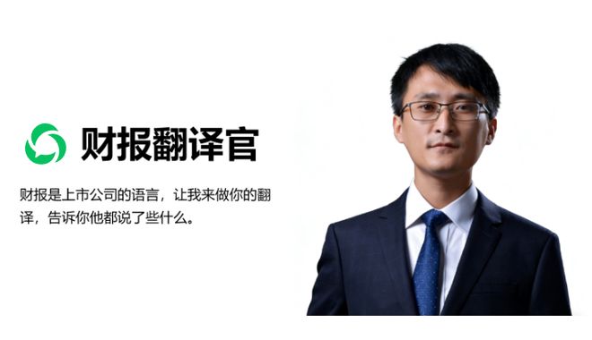 存储芯片唯一隐形王炸，北向资金疯狂加仓148%，算力+CPO+军工