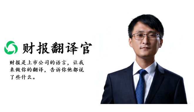 增仓258%！北向资金疯了，不计成本押注铜缆高速连接唯一低估龙头