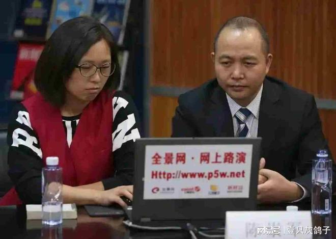 温州老板被逮捕一年半后，老板娘发出书面通知，30年的家业不要了