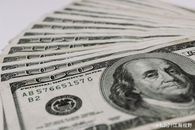 30年来全球央行黄金持有量首超美债，美债怎么不火了？