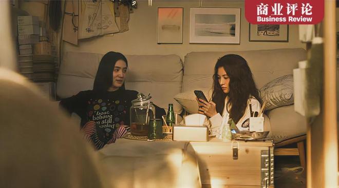 颜值刺客，“围猎”都市女性精英