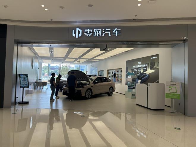 告别“越卖越亏”！2025造车新势力格局分化：有的单季狂赚7亿元，有的由盈转亏