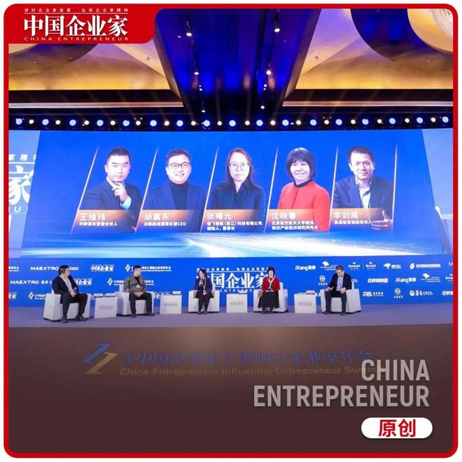 关于低空经济的影响变量、商业前景，五位创业者和投资人给出答案