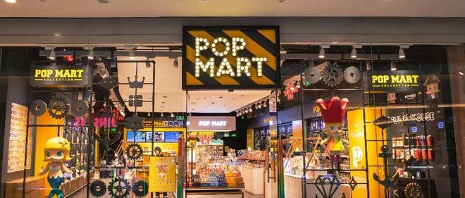 泡泡玛特“割席”黄牛，股价跌了40%