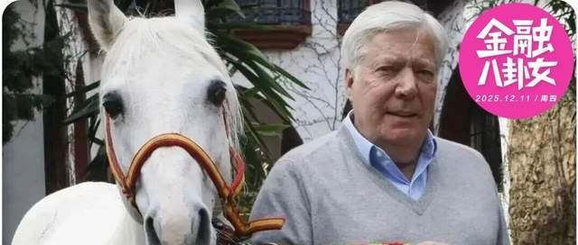 爱马仕继承人千亿家底被掏空：一场长达20年的“养猪局”