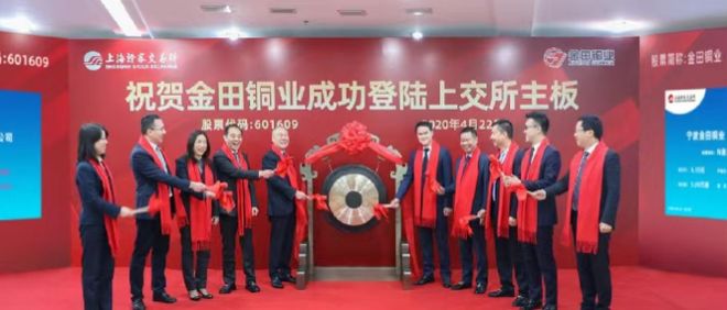 宁波大富豪怎么分家产?女儿分3.5亿,儿子拿30.5亿 宁波大富豪怎么分家产?女儿分3.5亿,儿子拿30.5亿