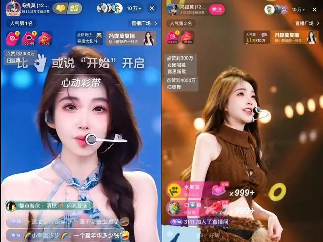 从“一姐”变身“团长”,3000万网红鼻祖,割舍不下直播经济 从“一姐”变身“团长”,3000万网红鼻祖,割舍不下直播经济