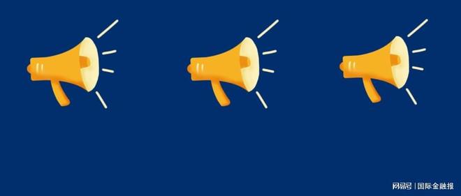 中国式“长期主义”是资本市场的压舱石——专访东方证券研究所所长黄燕铭 中国式“长期主义”是资本市场的压舱石——专访东方证券研究所所长黄燕铭