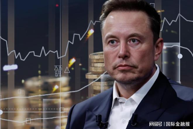 SpaceX或2026年IPO SpaceX或2026年IPO