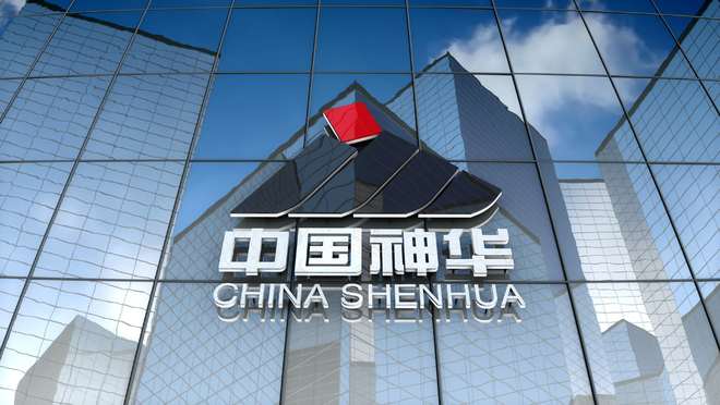 1335亿！中国神华超千亿并购方案落地，煤炭产量大增五成