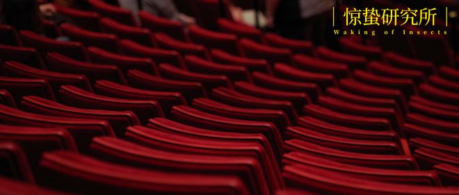 贷款8万看剧，饭圈正在捧杀音乐剧