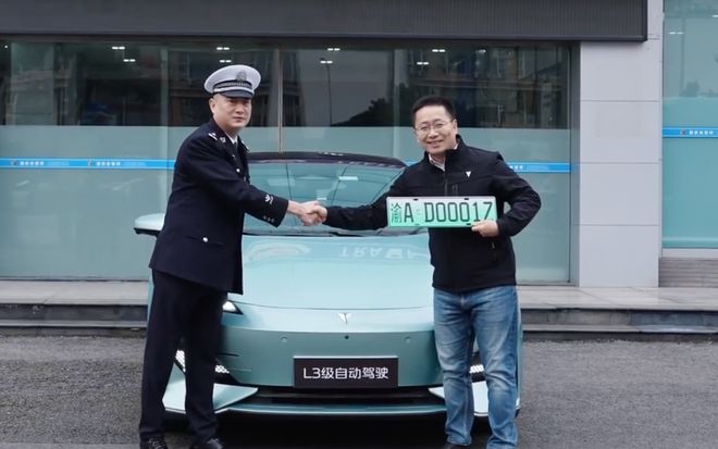 小米、小鹏拿证，多家车企晒L3自动驾驶牌照！司机离解放双手还有多远？