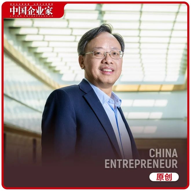 廖增太：万华这头“大象”还在跳舞