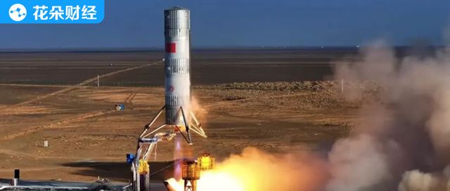 最可能打败马斯克的中国人，清华学霸打造的商业航天独角兽要IPO