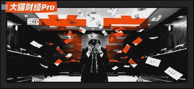 江苏首富难当！大佬深陷12亿债务、66亿内斗迷局