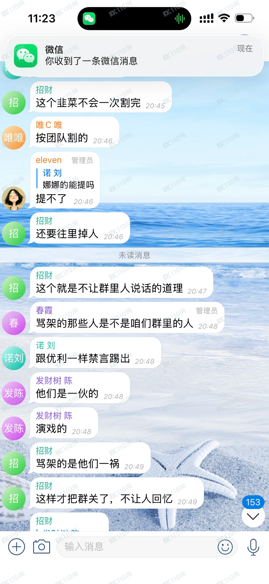 BTSE不能提现