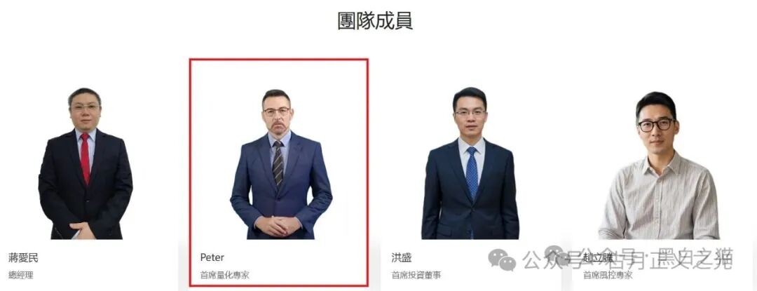 华腾星寰分红类资金盘骗局,解析园区诈骗犯是如何圈钱诈骗的,你准备好安全撤离了吗? 华腾星寰分红类资金盘骗局,解析园区诈骗犯是如何圈钱诈骗的,你准备好安全撤离了吗?