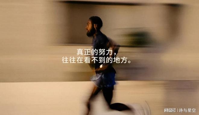 34岁破马拉松新纪录,亚洲第一穿了中国跑鞋 34岁破马拉松新纪录,亚洲第一穿了中国跑鞋