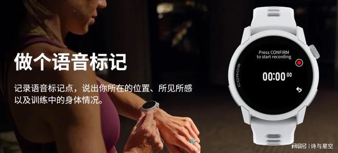 34岁破马拉松新纪录,亚洲第一穿了中国跑鞋 34岁破马拉松新纪录,亚洲第一穿了中国跑鞋