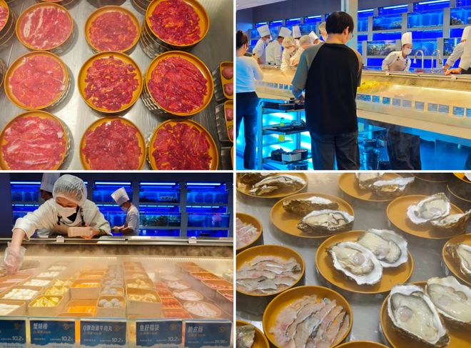 海底捞开大排档,一盘海鲜15元 海底捞开大排档,一盘海鲜15元