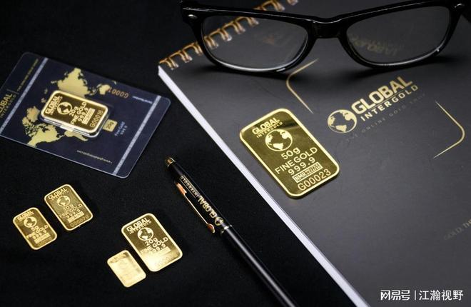 30年来全球央行黄金持有量首超美债，美债怎么不火了？