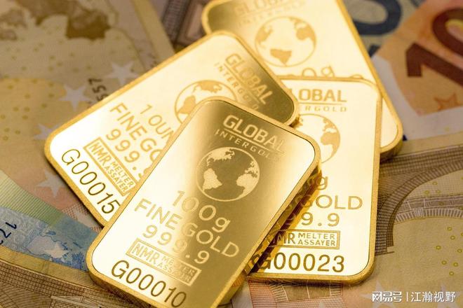 30年来全球央行黄金持有量首超美债，美债怎么不火了？