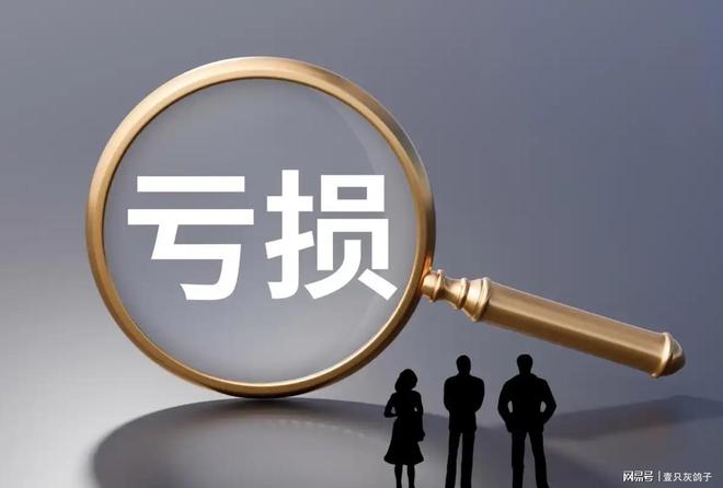 合同没谈拢，清华博士被迫停止撤退，此前已套现8亿仍不满足