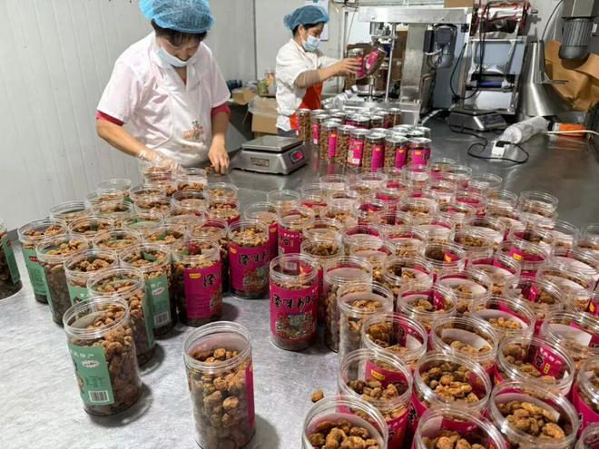 一颗“怪眉怪眼”的豆子