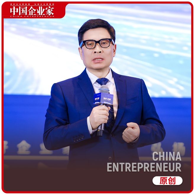 海尔周云杰：重构商业范式，构建迈向人机共生的新生态