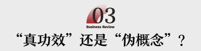 颜值刺客,“围猎”都市女性精英 颜值刺客,“围猎”都市女性精英