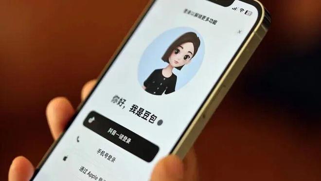 被抵制的“豆包手机”,断了谁的财路? 被抵制的“豆包手机”,断了谁的财路?