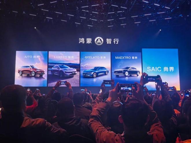 被抵制的“豆包手机”,断了谁的财路? 被抵制的“豆包手机”,断了谁的财路?