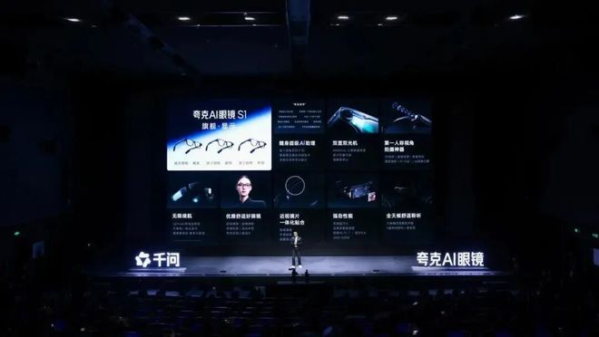 被抵制的“豆包手机”,断了谁的财路? 被抵制的“豆包手机”,断了谁的财路?