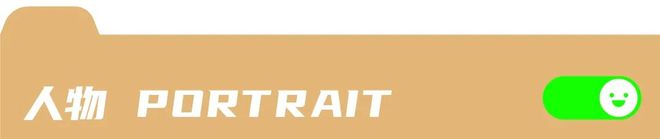 vivo因直播间置顶“不需要女用户”评论致歉，“是误触且坚决反对性别歧视”