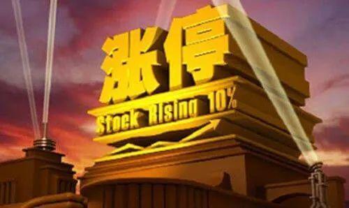 实锤百亿，打脸黑子！谁还敢说广州顶豪不行？