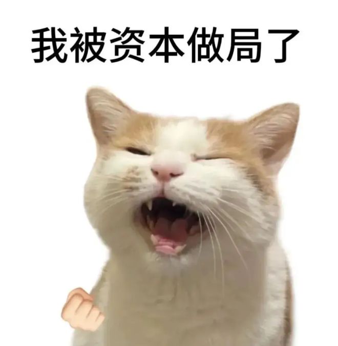 实锤百亿，打脸黑子！谁还敢说广州顶豪不行？