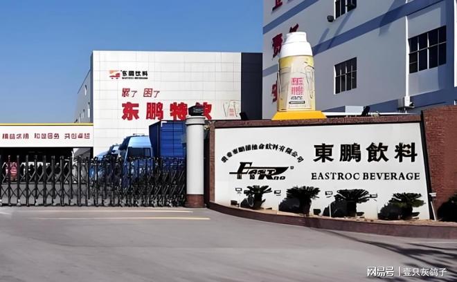 汕尾首富：账面900亿，一年光分红就10几亿，IPO真不是为了圈钱