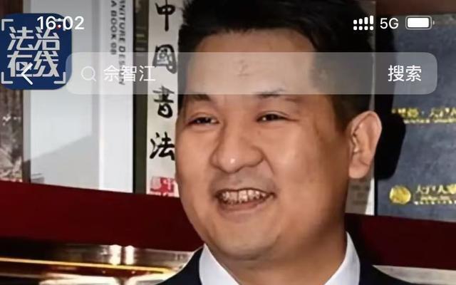 跨境赌诈头目佘智江：黑产“土皇帝”，化身“慈善侨商”