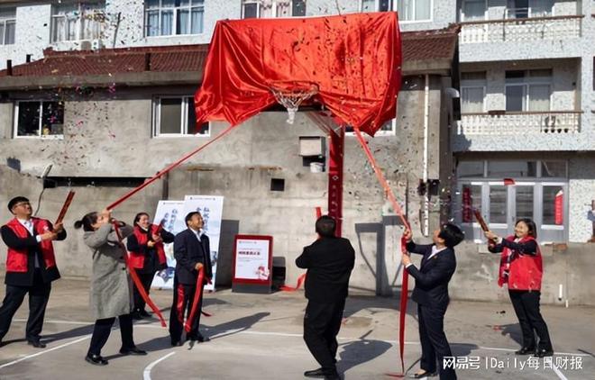 浙江稠州商业银行“春雨计划”温暖台州三门