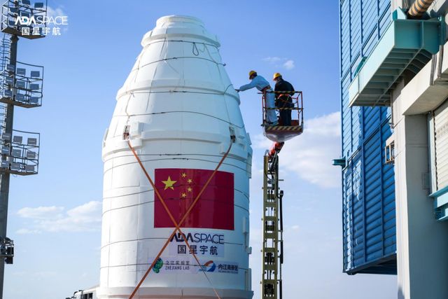 川西南崛起：隐形的翅膀