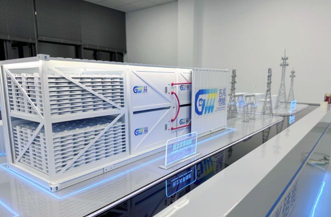 瞄准“万亿级”赛道，吉兆储能完成数千万元融资