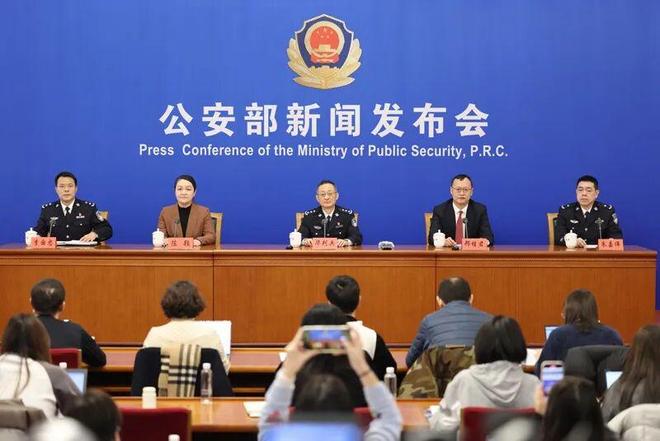 金融监管总局严打黑灰产：移送线索4500余笔涉案超210亿元