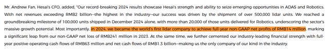 禾赛科技成唯一盈利上市激光雷达公司，双轨战略破局红海